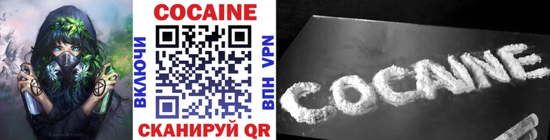 APVP Калач