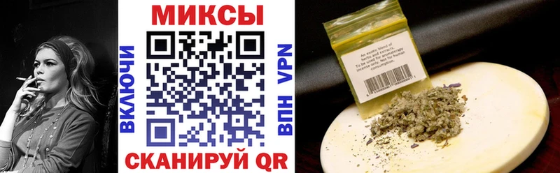 Бутират жидкий экстази  даркнет сайт  Калач 