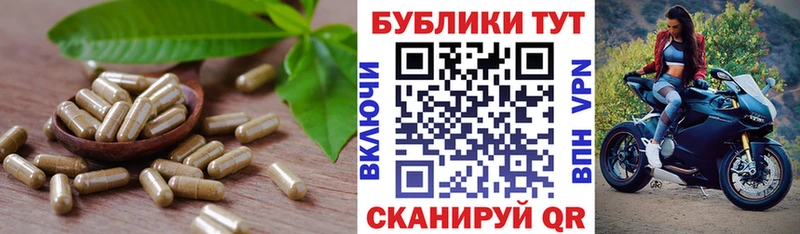 Экстази 280мг  KRAKEN вход  Калач 