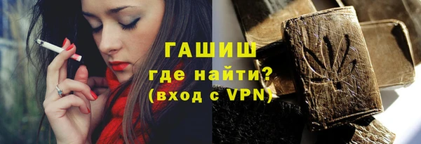 ешки Абаза