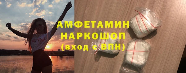 прущие крисы Кукмор