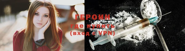 ешки Абаза
