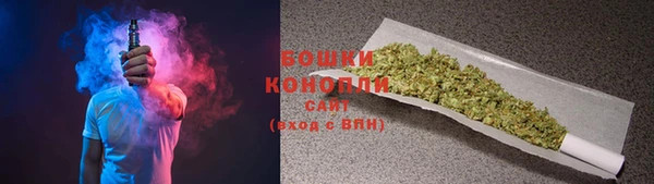 ешки Абаза