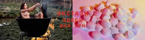 кокаин премиум Кулебаки