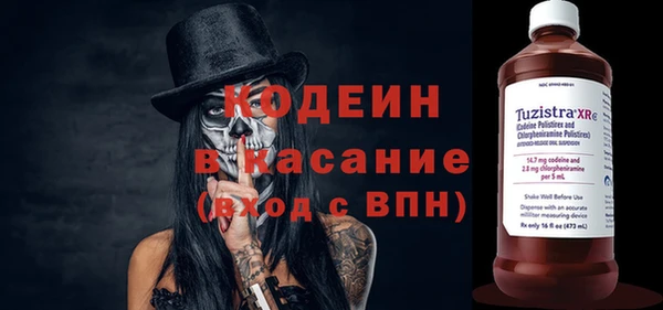 первитин Алзамай