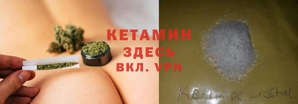 прущие грибы Абдулино