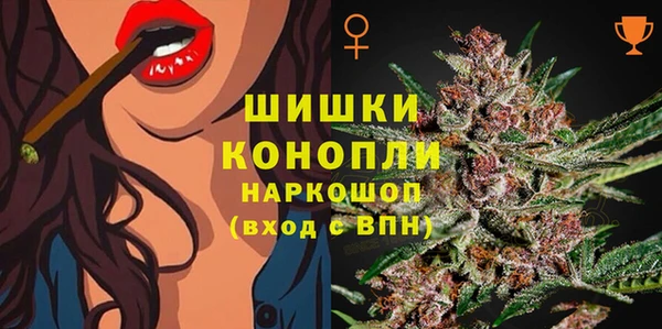соль курить ск Абинск
