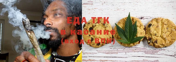 ешки Абаза