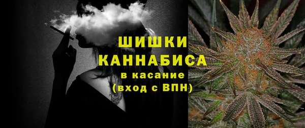 ешки Абаза