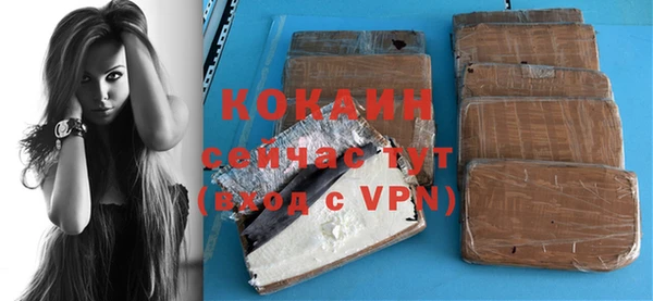 ешки Абаза