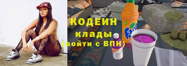 ешки Абаза